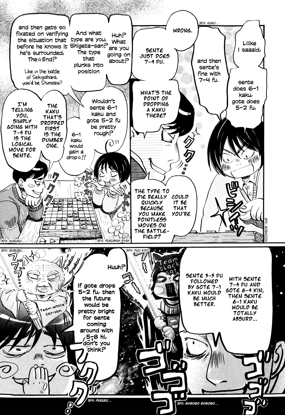 Read March Comes in Like a Lion EN Manga Online