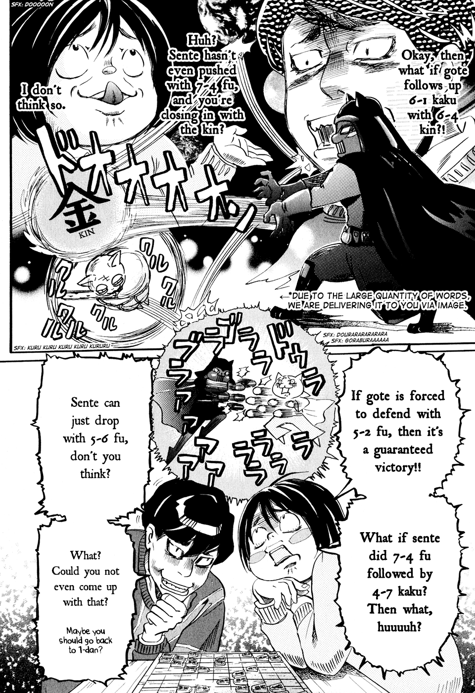 Read March Comes in Like a Lion EN Manga Online
