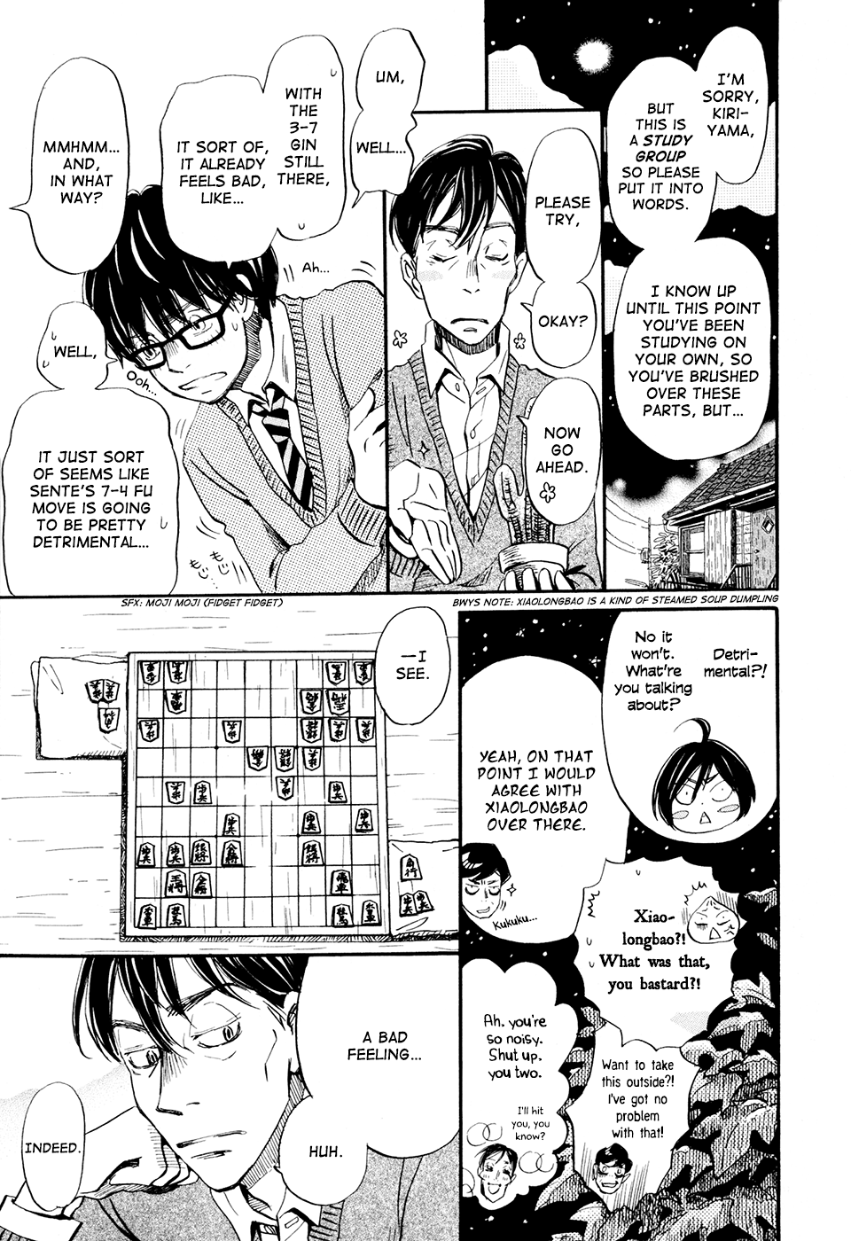 Read March Comes in Like a Lion EN Manga Online