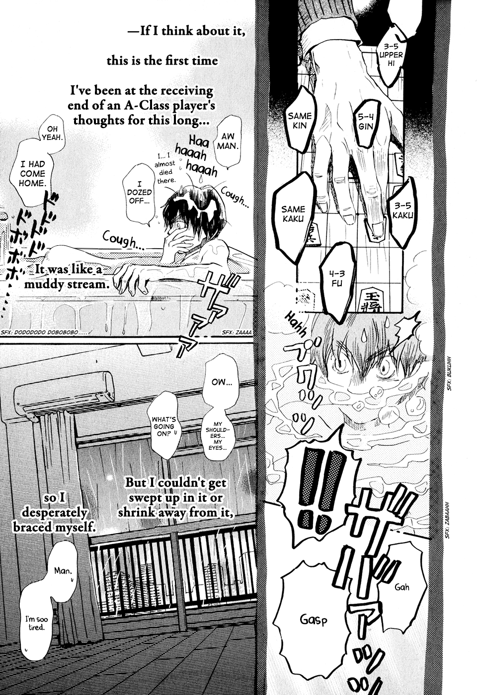 Read March Comes in Like a Lion EN Manga Online