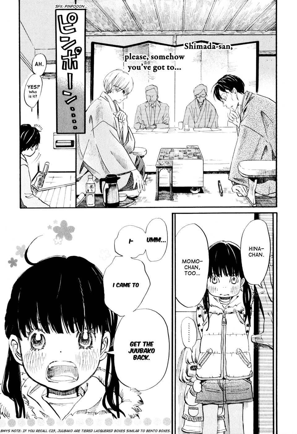 Read March Comes in Like a Lion EN Manga Online
