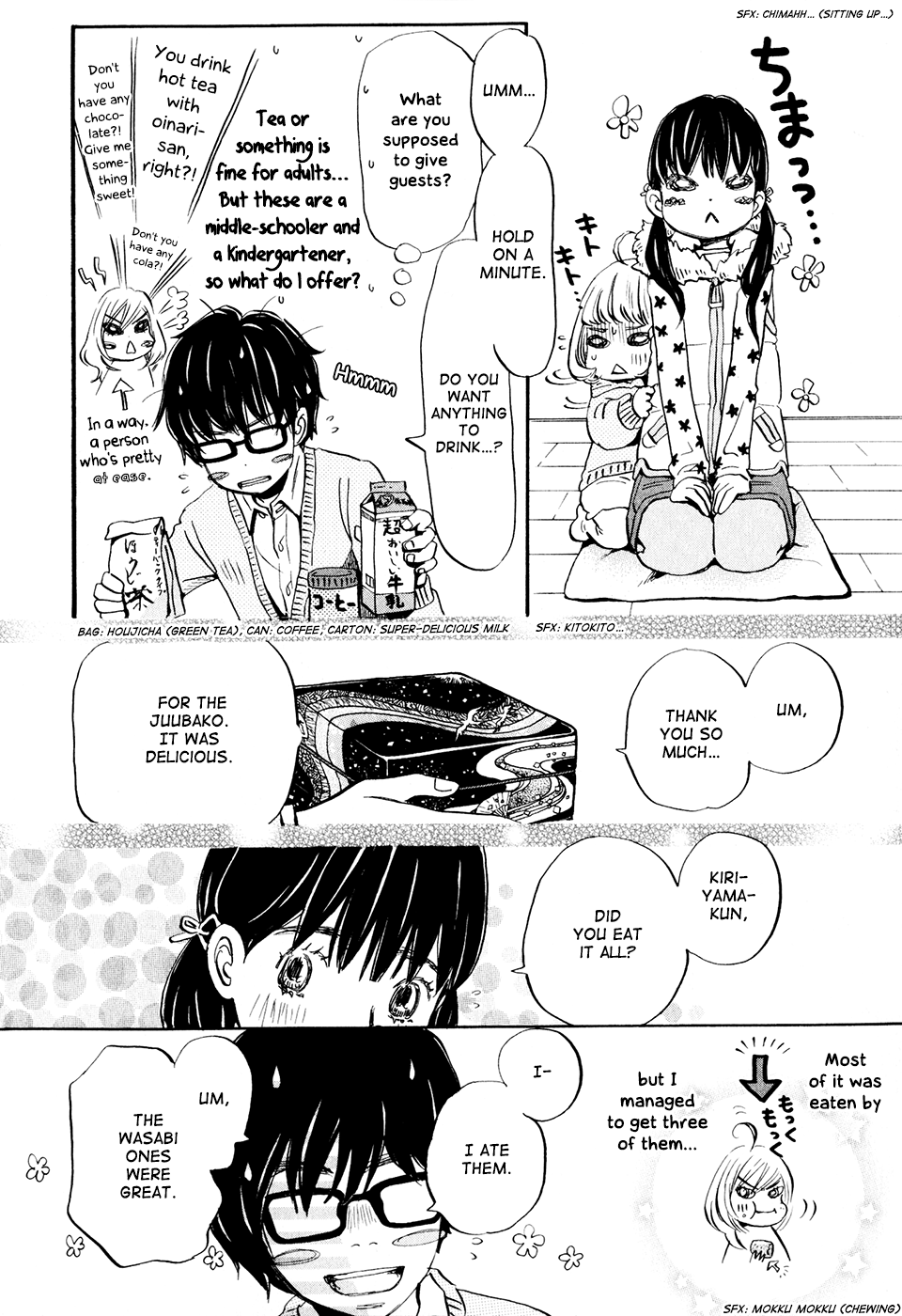 Read March Comes in Like a Lion EN Manga Online
