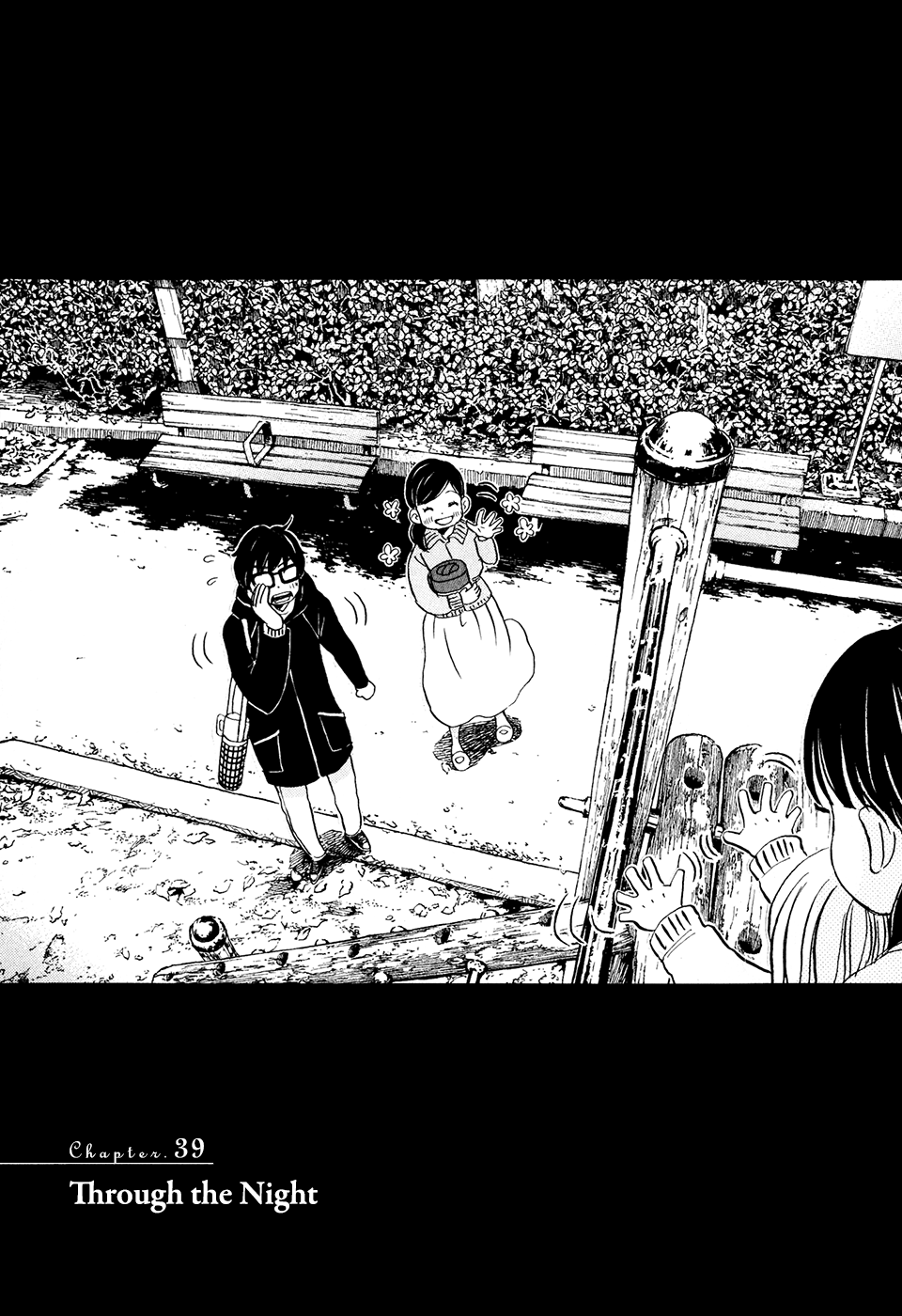 Read March Comes in Like a Lion EN Manga Online