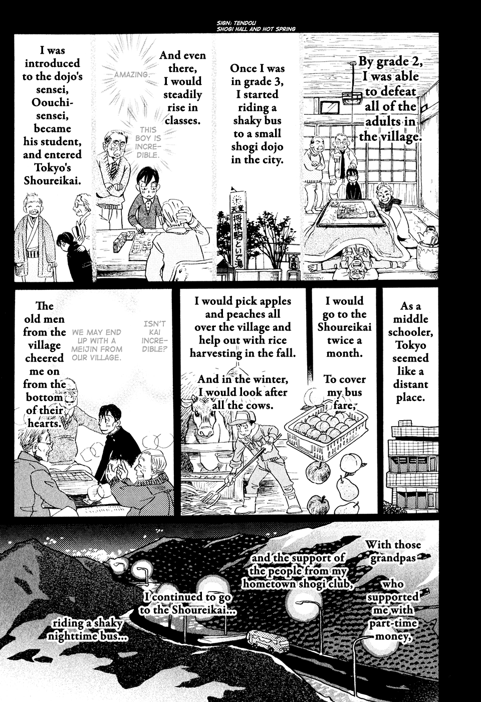 Read March Comes in Like a Lion EN Manga Online