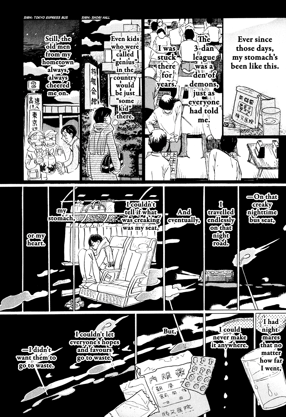 Read March Comes in Like a Lion EN Manga Online