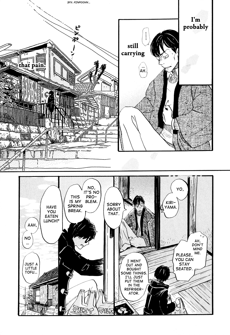 Read March Comes in Like a Lion EN Manga Online