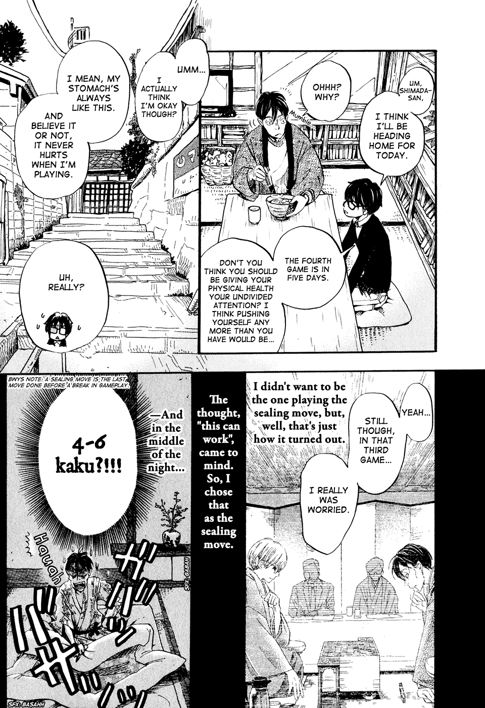 Read March Comes in Like a Lion EN Manga Online