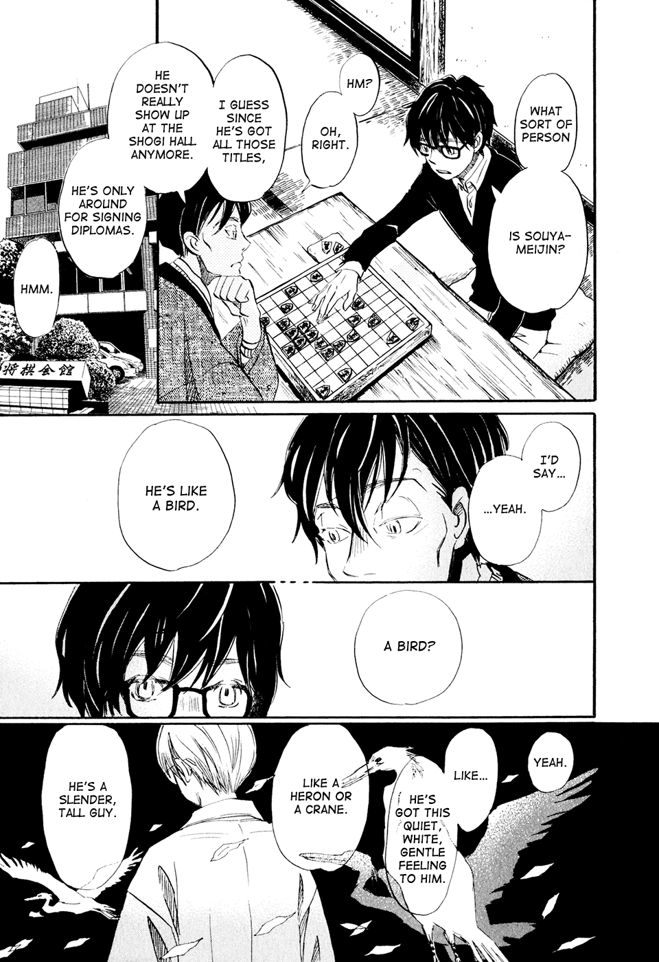 Read March Comes in Like a Lion EN Manga Online