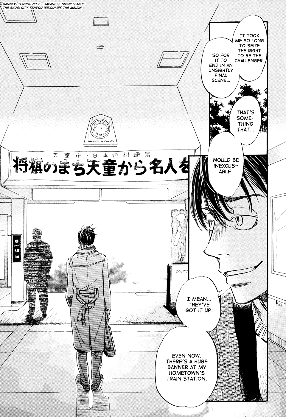 Read March Comes in Like a Lion EN Manga Online