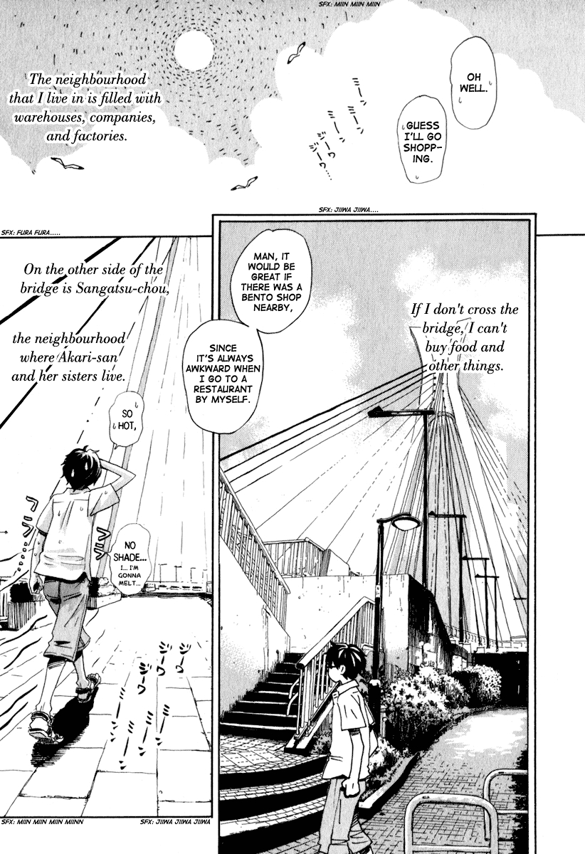 Read March Comes in Like a Lion EN Manga Online