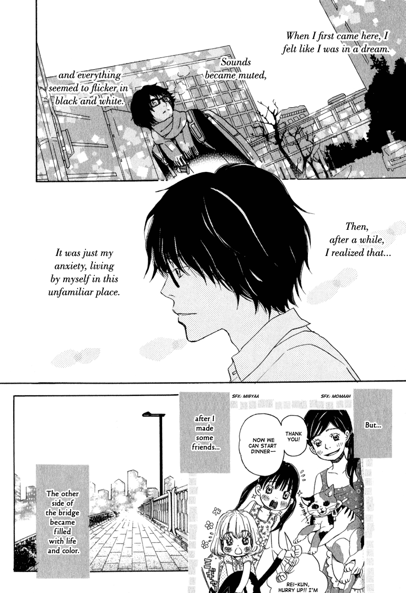 Read March Comes in Like a Lion EN Manga Online