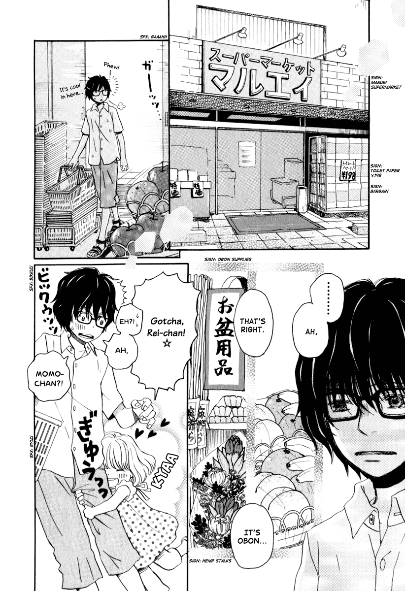 Read March Comes in Like a Lion EN Manga Online