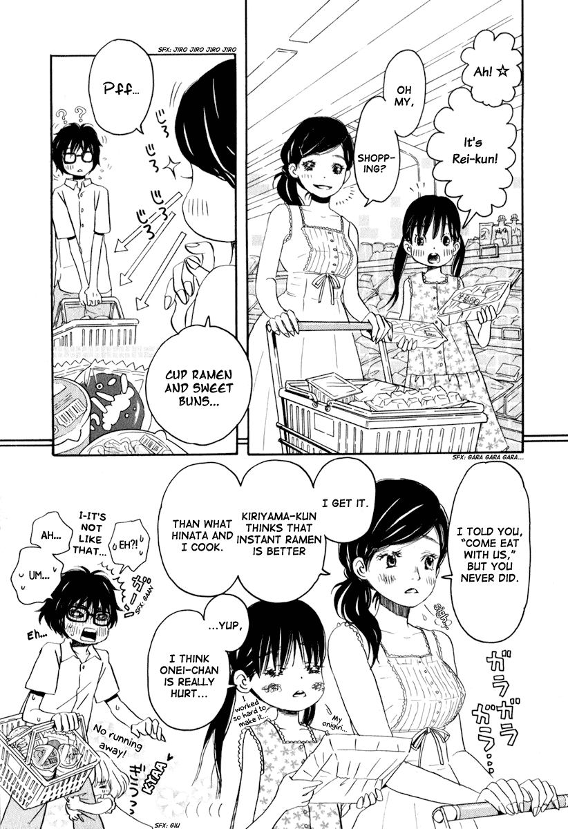 Read March Comes in Like a Lion EN Manga Online