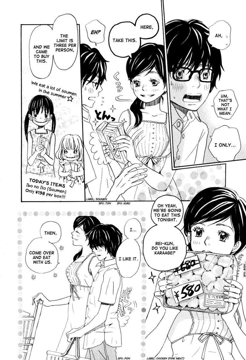 Read March Comes in Like a Lion EN Manga Online