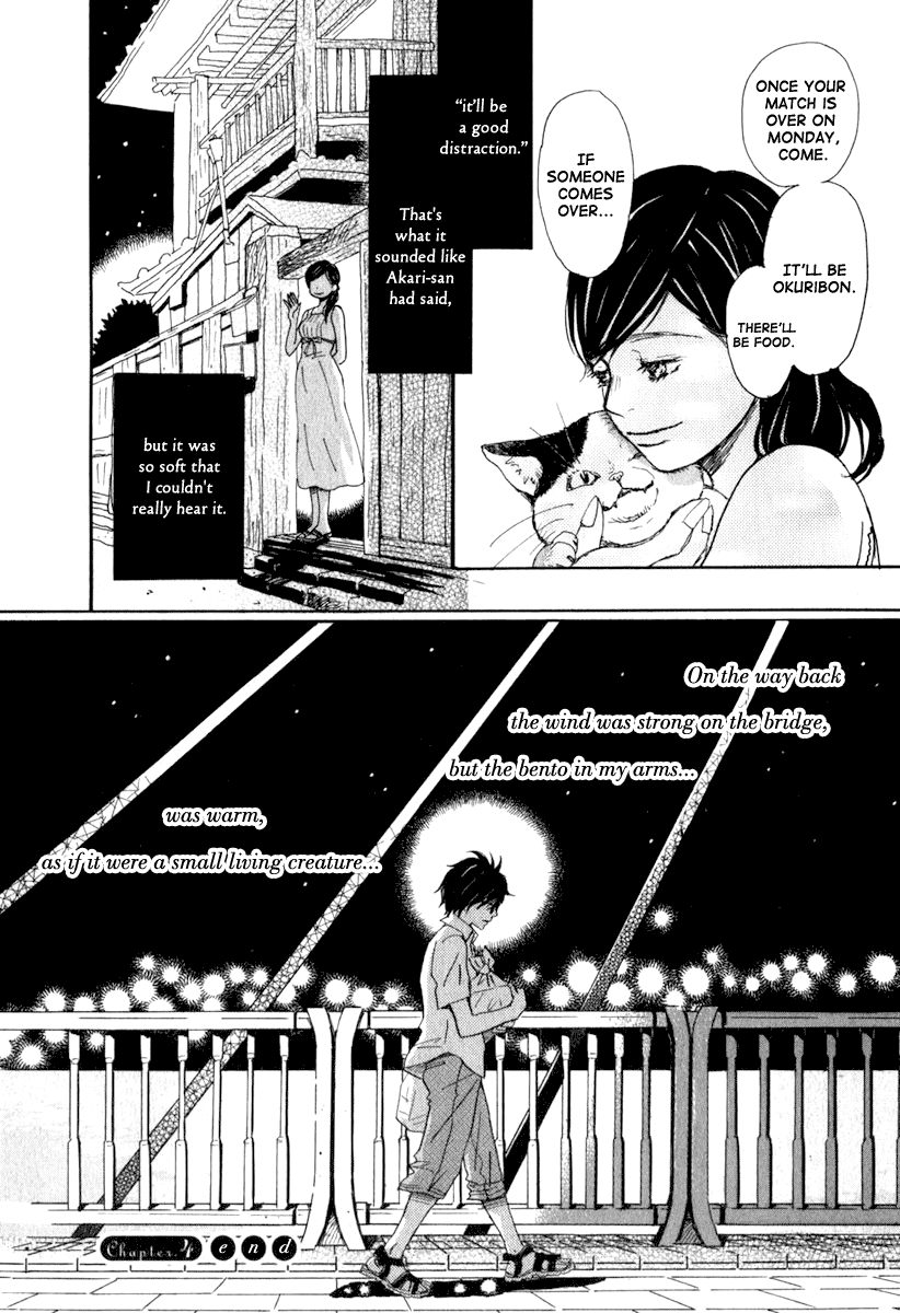 Read March Comes in Like a Lion EN Manga Online