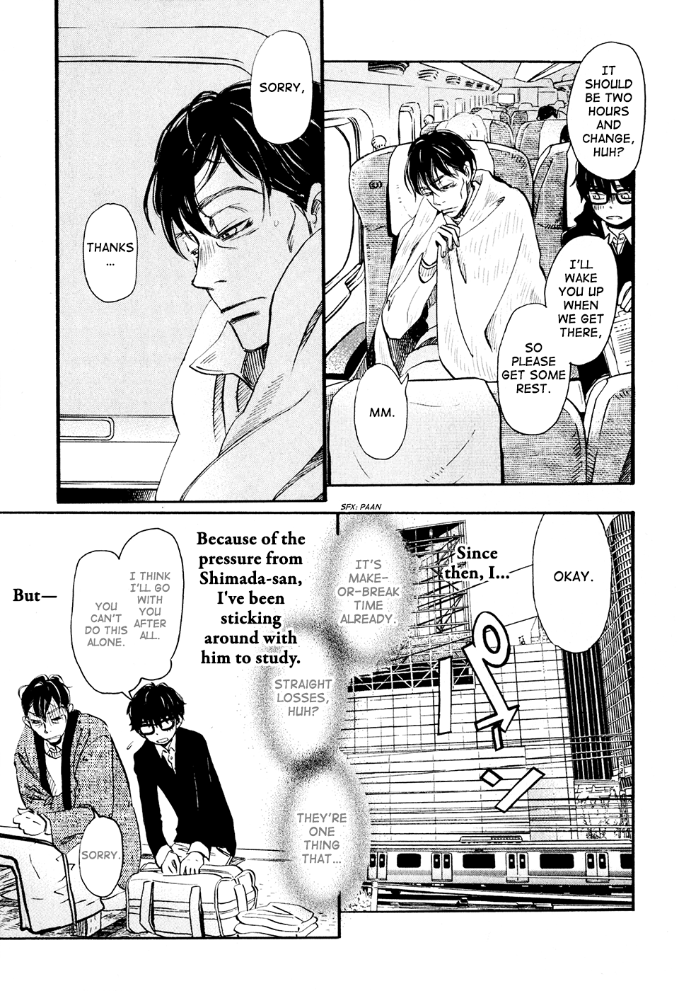 Read March Comes in Like a Lion EN Manga Online