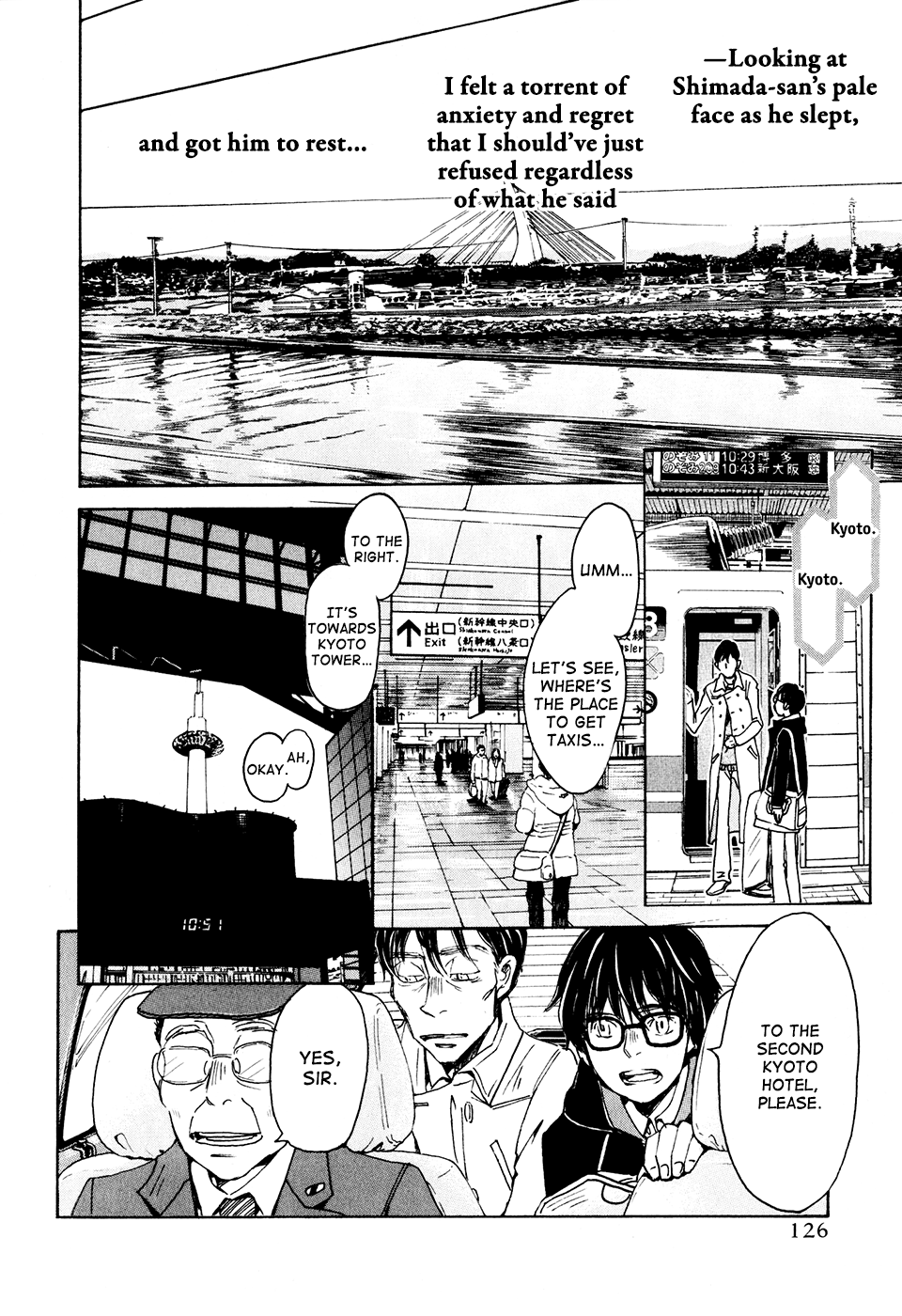 Read March Comes in Like a Lion EN Manga Online