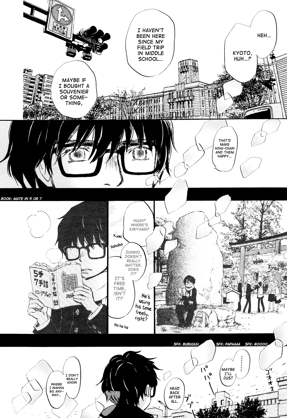 Read March Comes in Like a Lion EN Manga Online