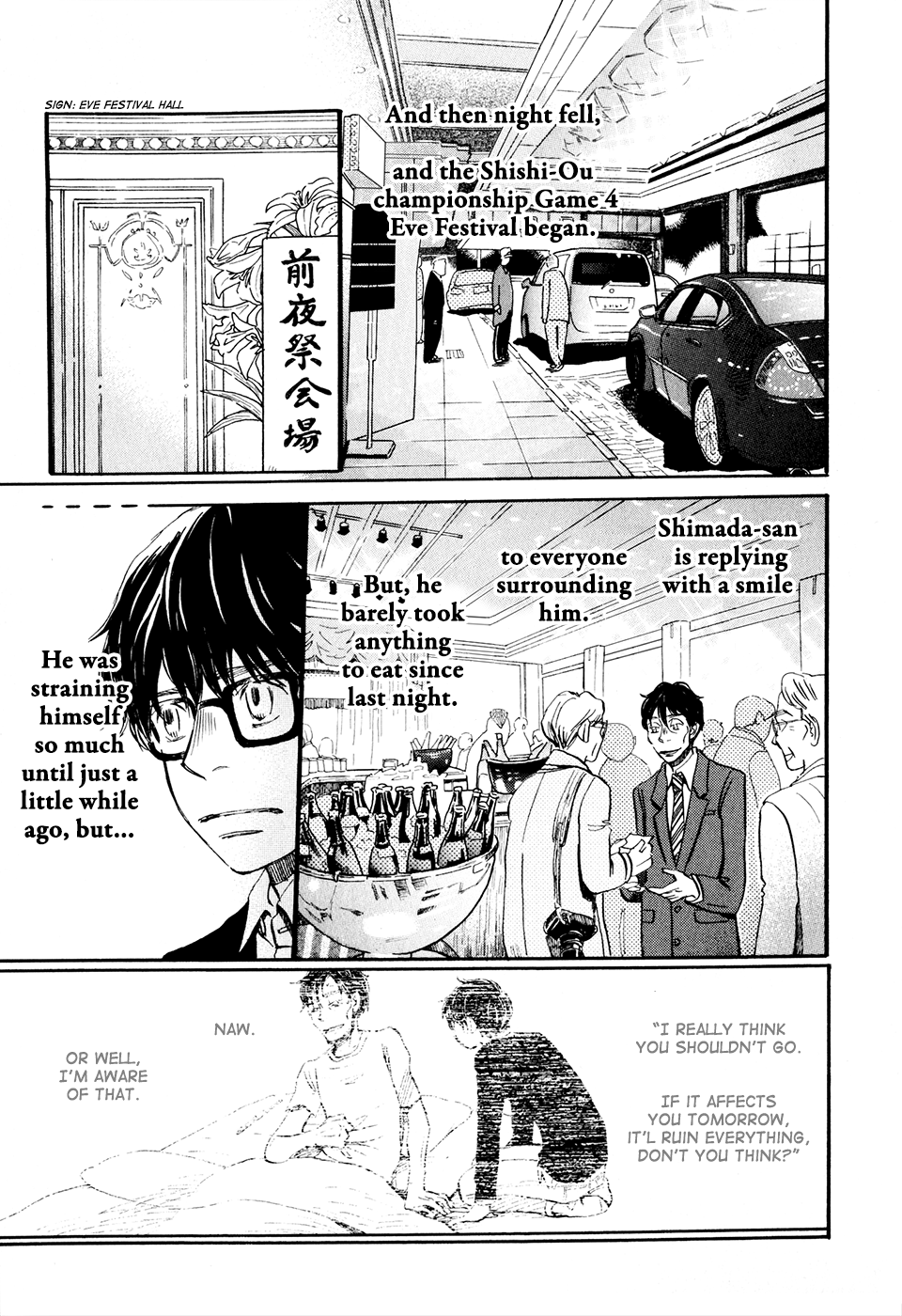 Read March Comes in Like a Lion EN Manga Online