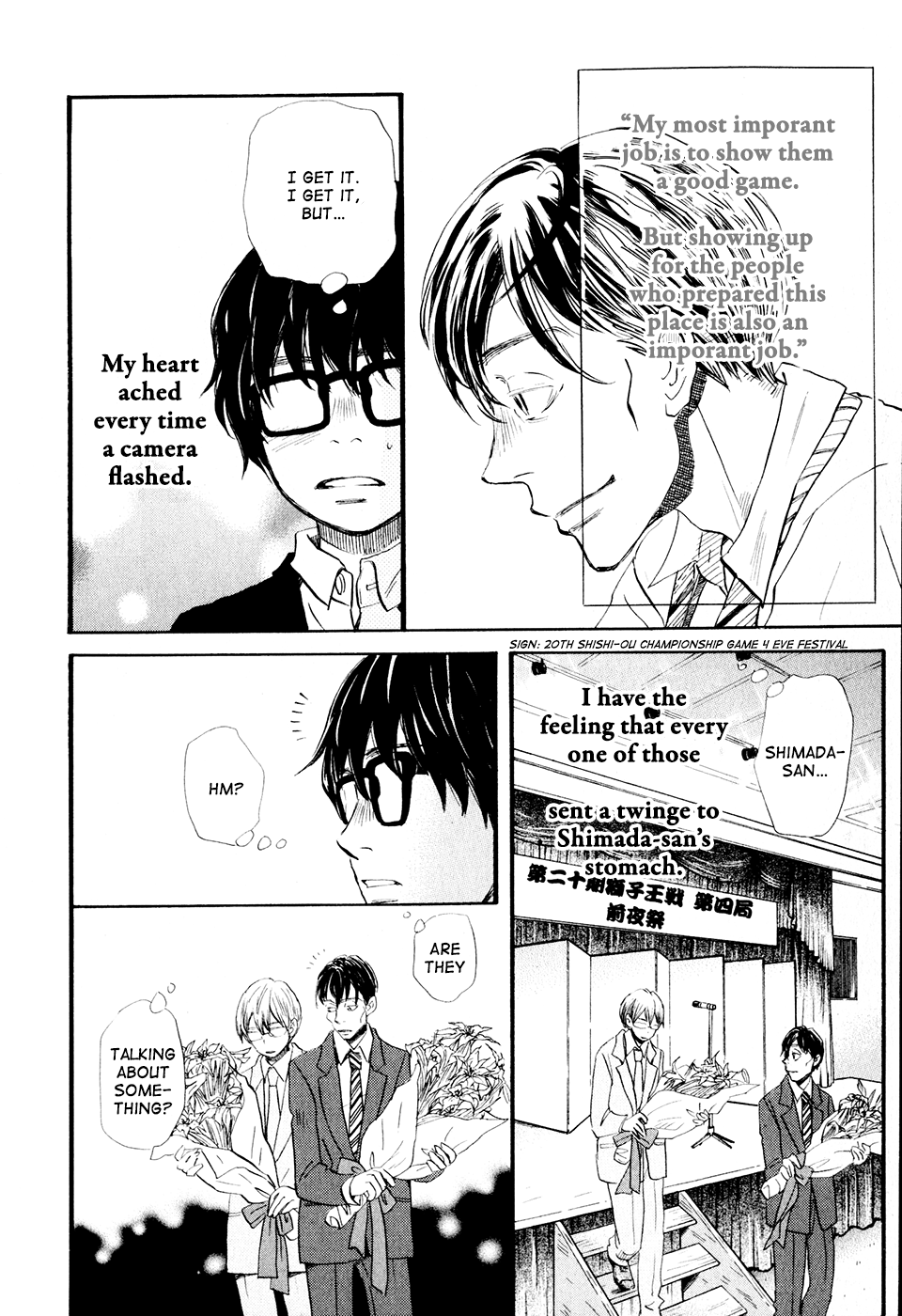 Read March Comes in Like a Lion EN Manga Online