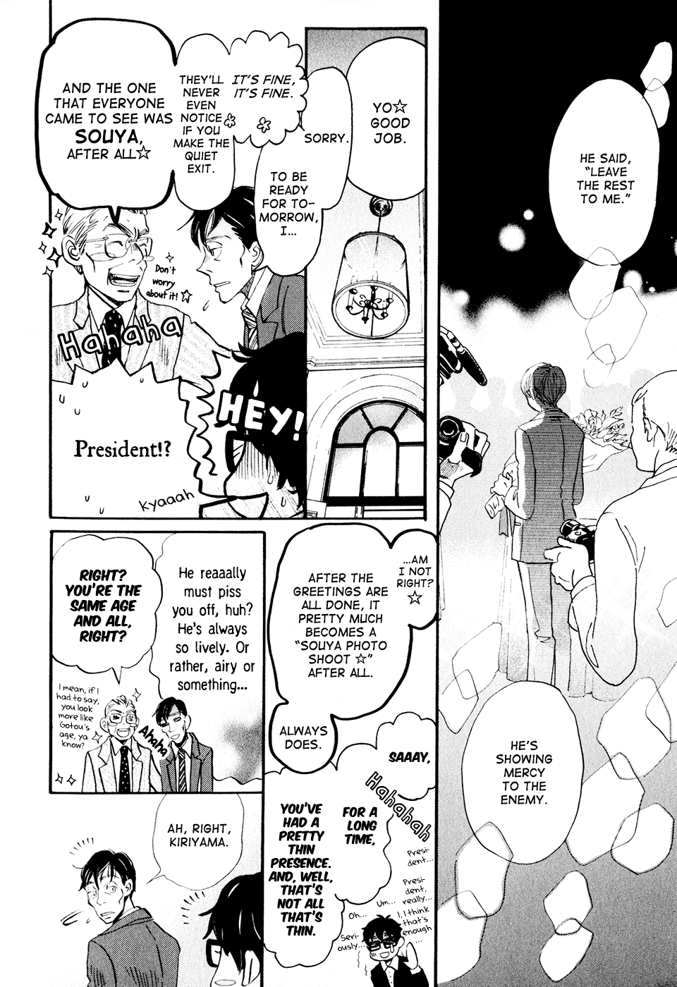 Read March Comes in Like a Lion EN Manga Online