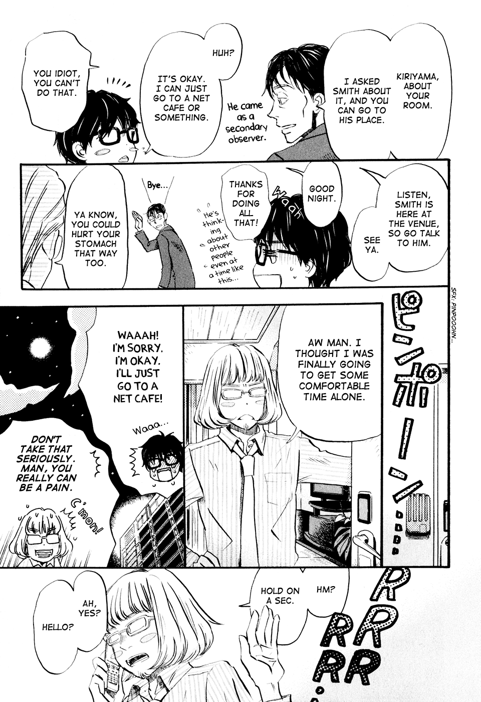 Read March Comes in Like a Lion EN Manga Online