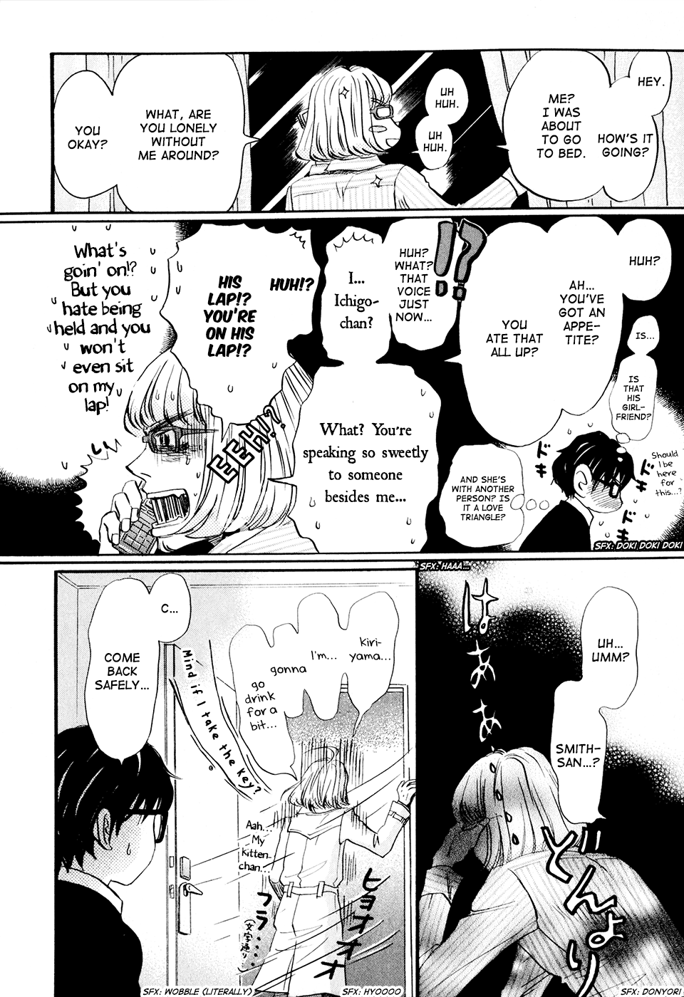 Read March Comes in Like a Lion EN Manga Online