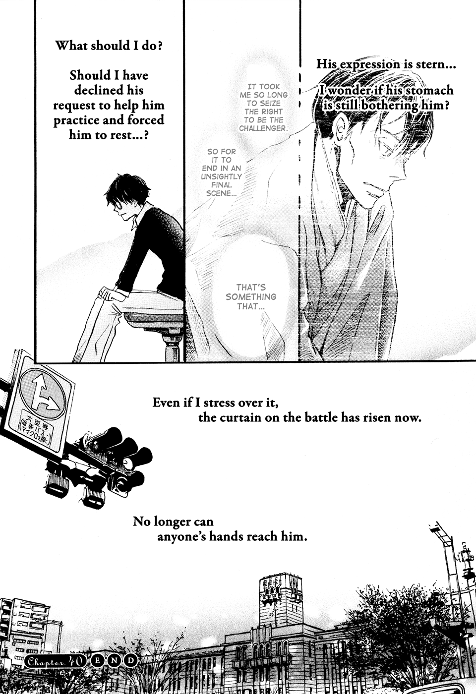 Read March Comes in Like a Lion EN Manga Online