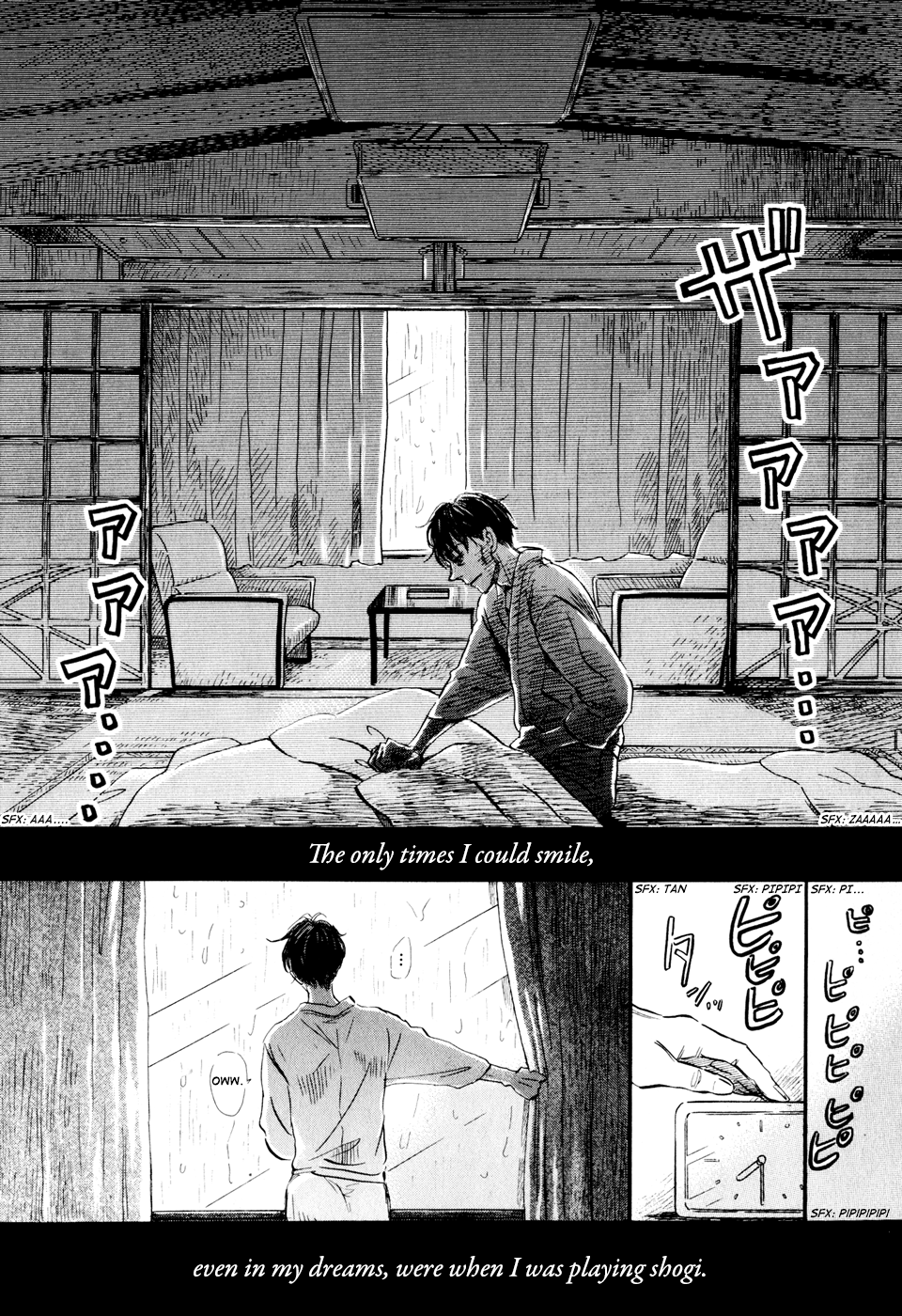 Read March Comes in Like a Lion EN Manga Online