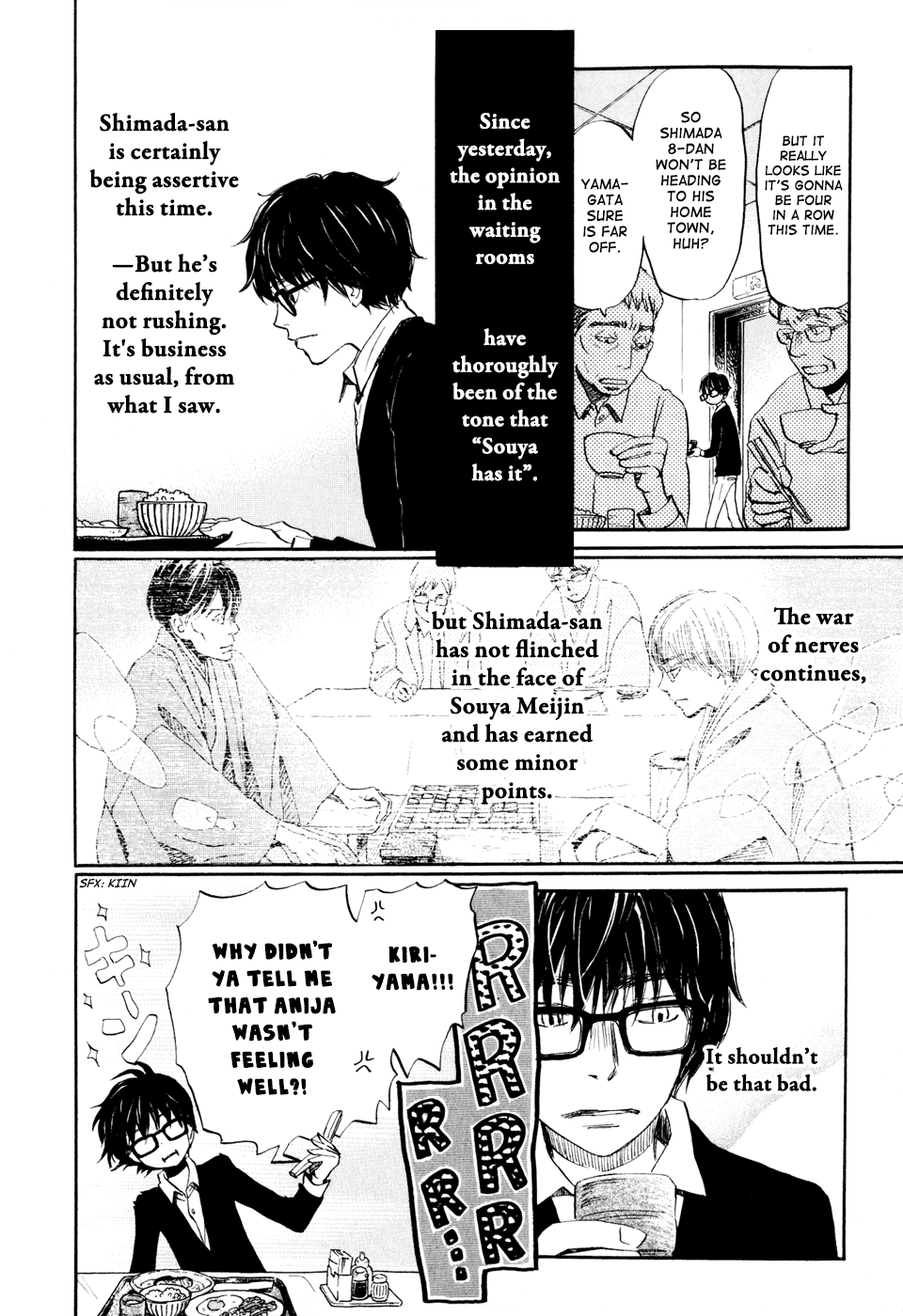 Read March Comes in Like a Lion EN Manga Online