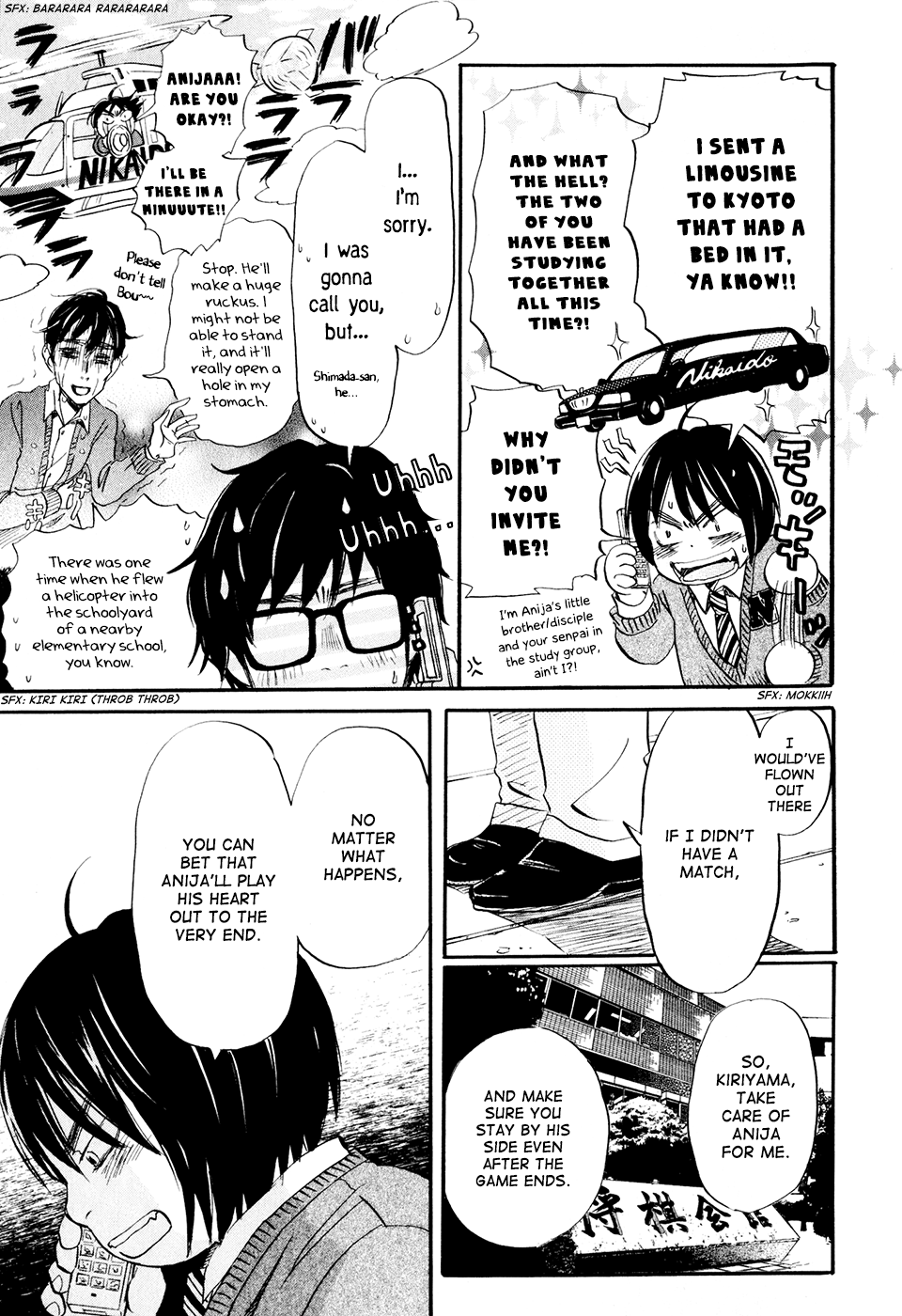 Read March Comes in Like a Lion EN Manga Online