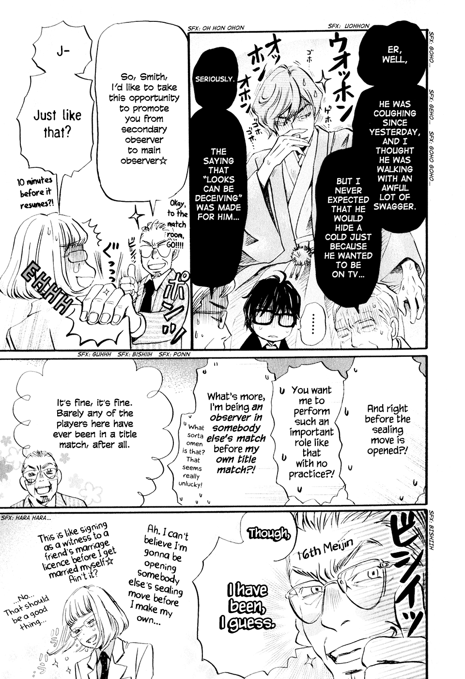 Read March Comes in Like a Lion EN Manga Online