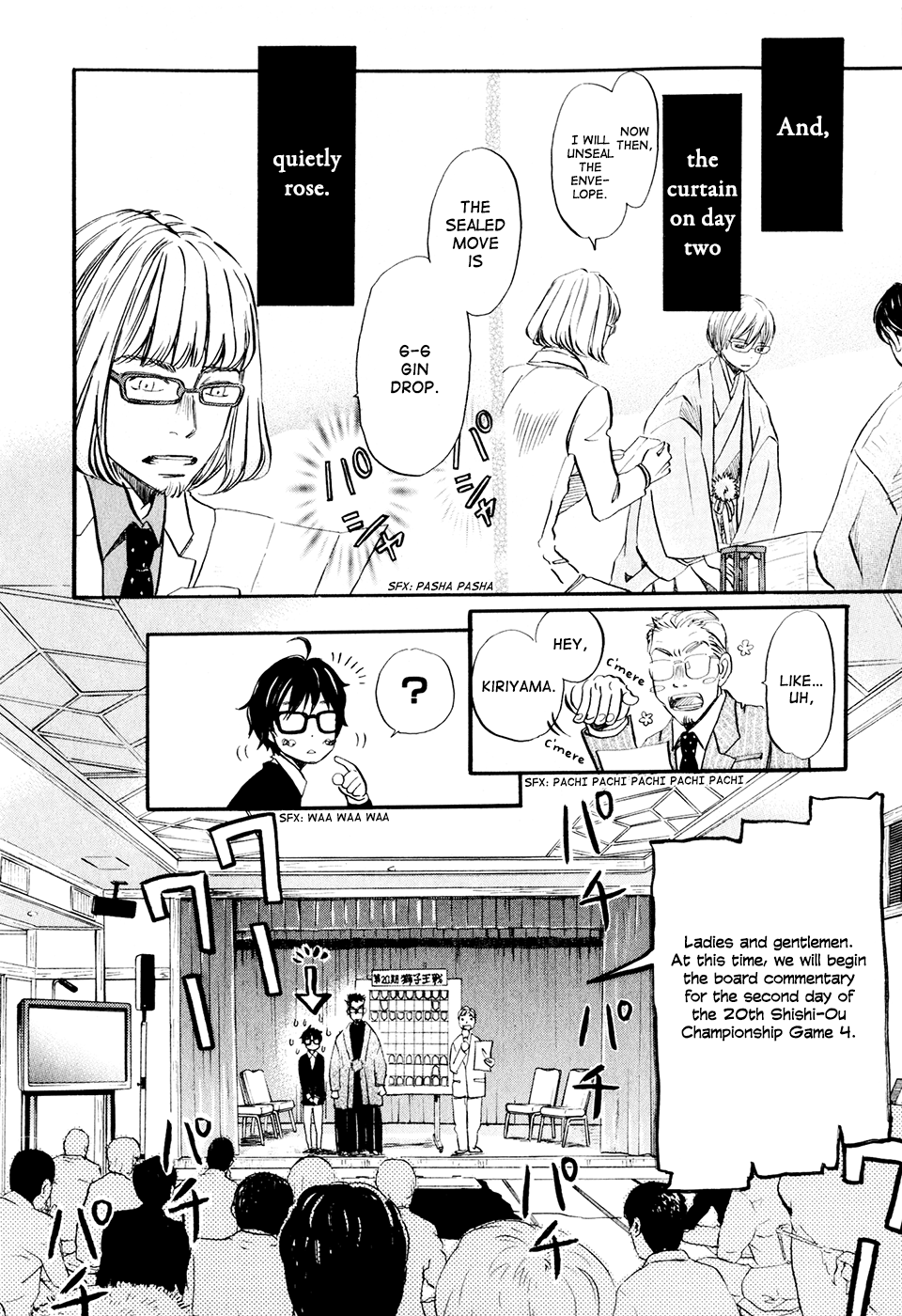 Read March Comes in Like a Lion EN Manga Online