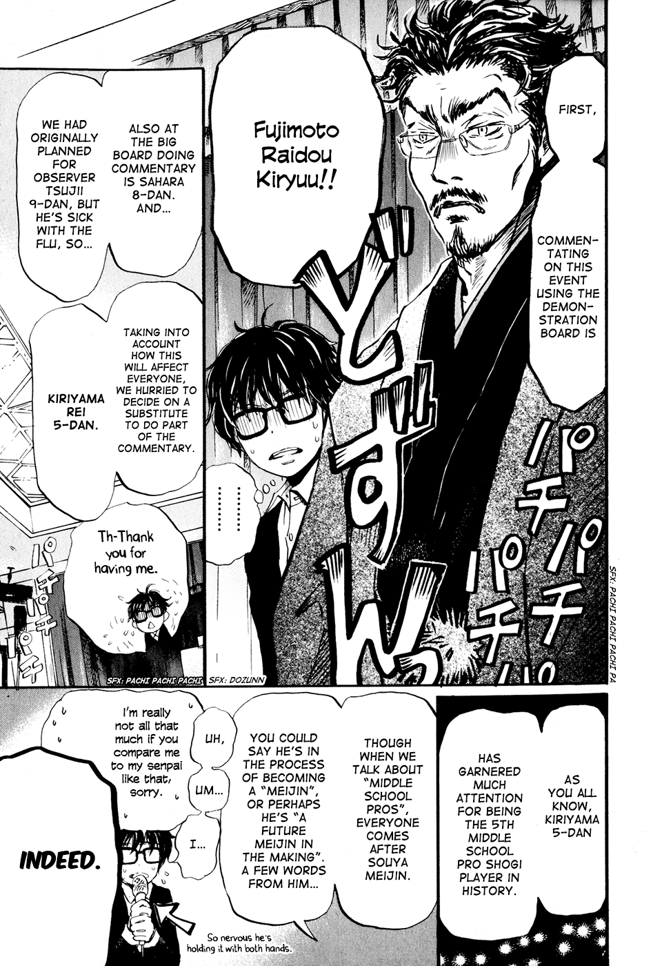 Read March Comes in Like a Lion EN Manga Online