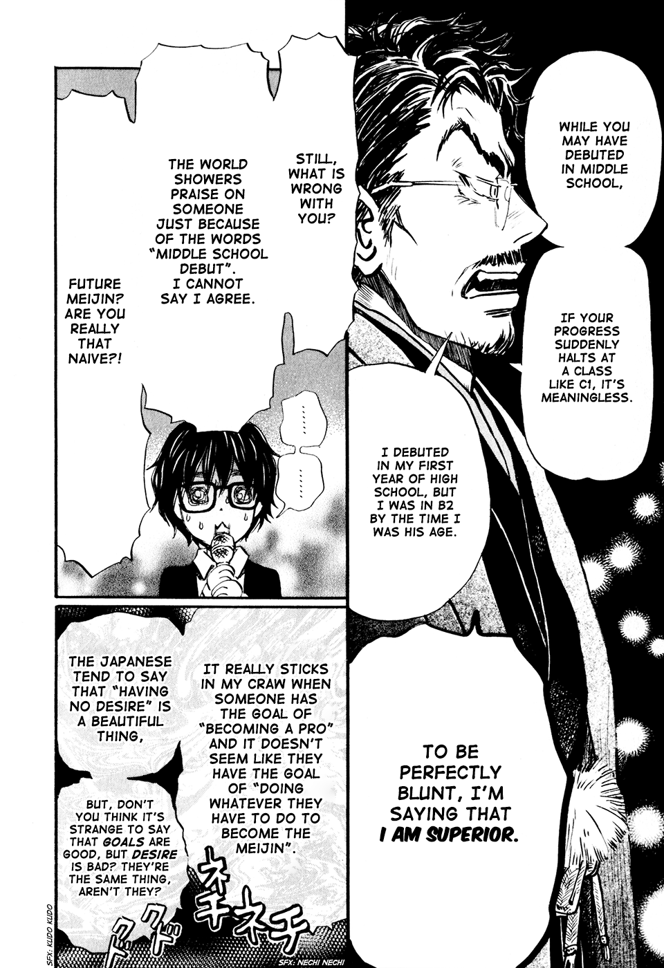 Read March Comes in Like a Lion EN Manga Online
