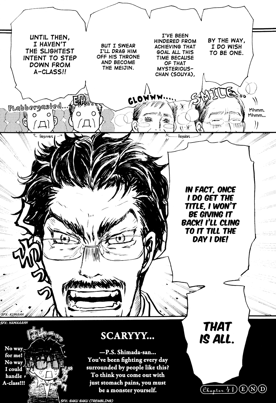 Read March Comes in Like a Lion EN Manga Online