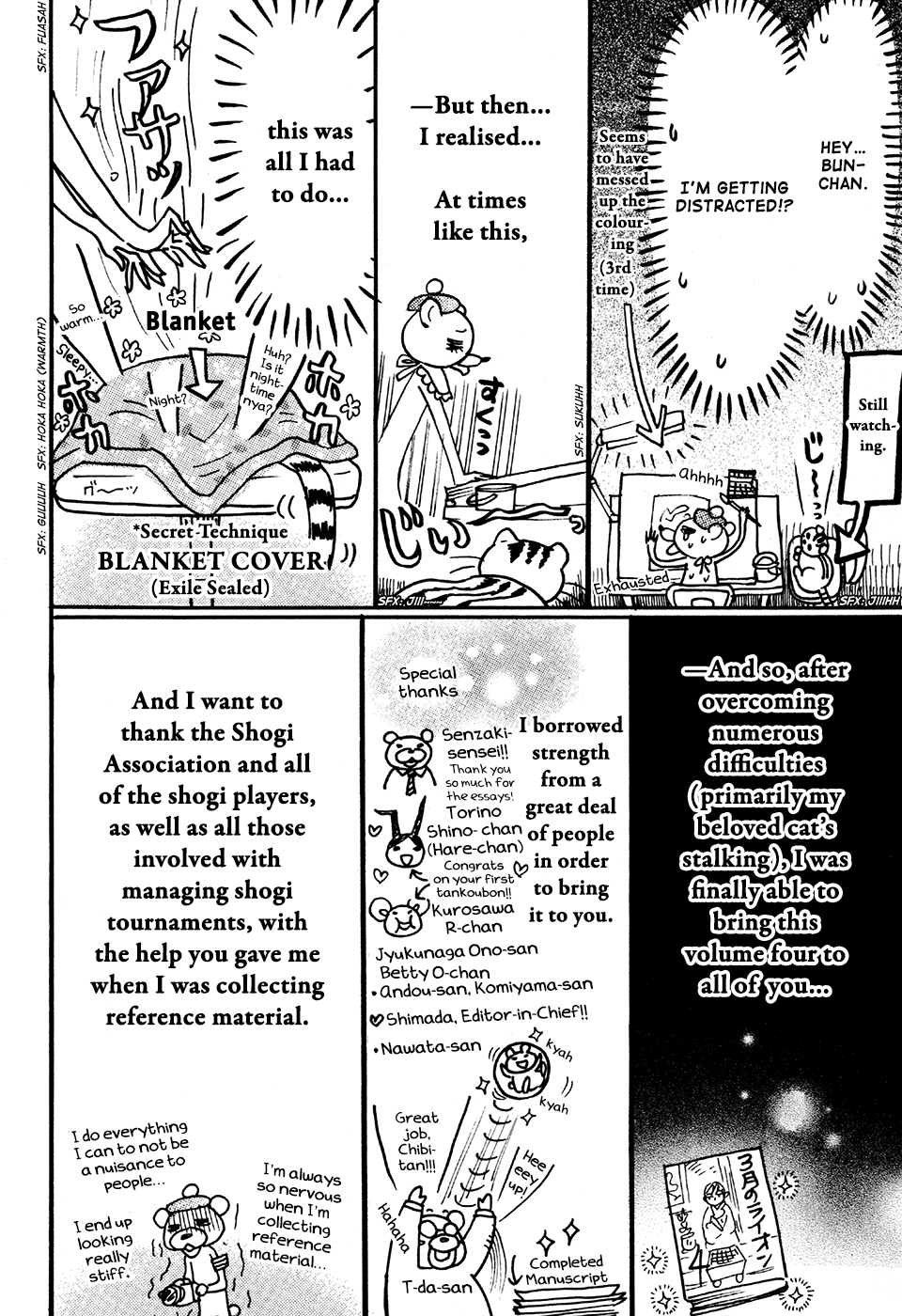 Read March Comes in Like a Lion EN Manga Online