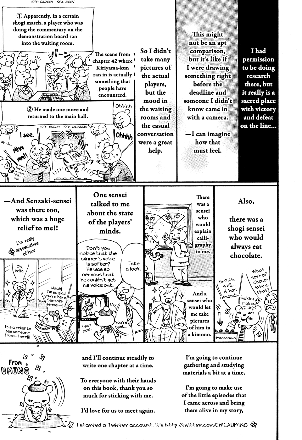 Read March Comes in Like a Lion EN Manga Online