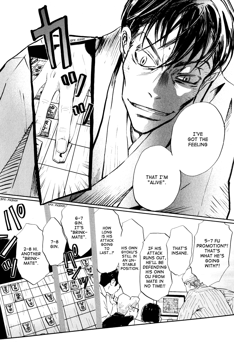 Read March Comes in Like a Lion EN Manga Online