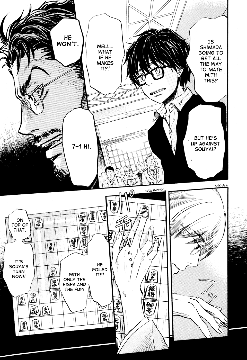Read March Comes in Like a Lion EN Manga Online