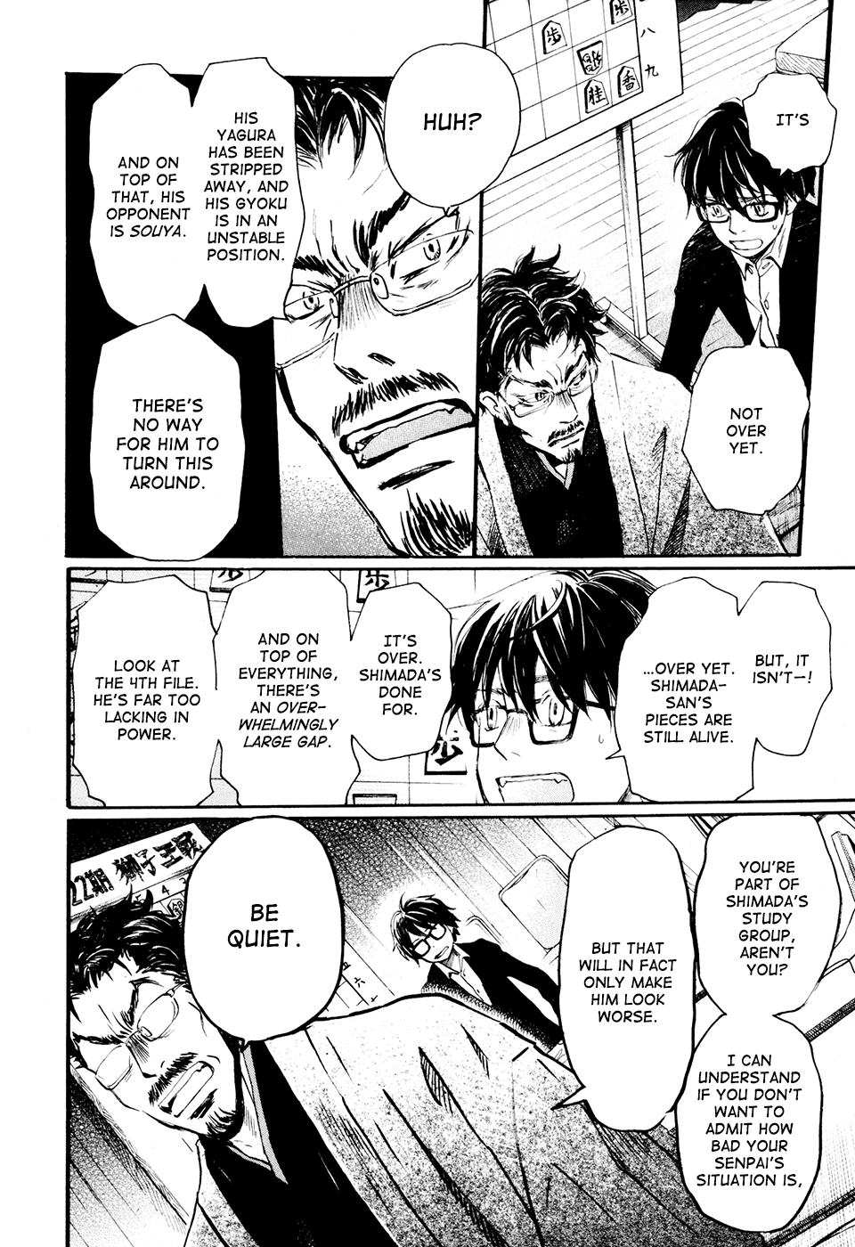 Read March Comes in Like a Lion EN Manga Online