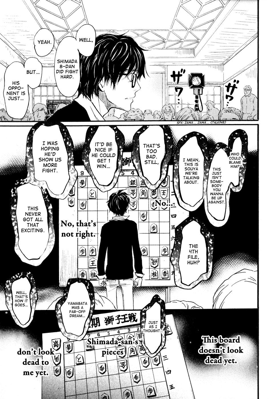 Read March Comes in Like a Lion EN Manga Online