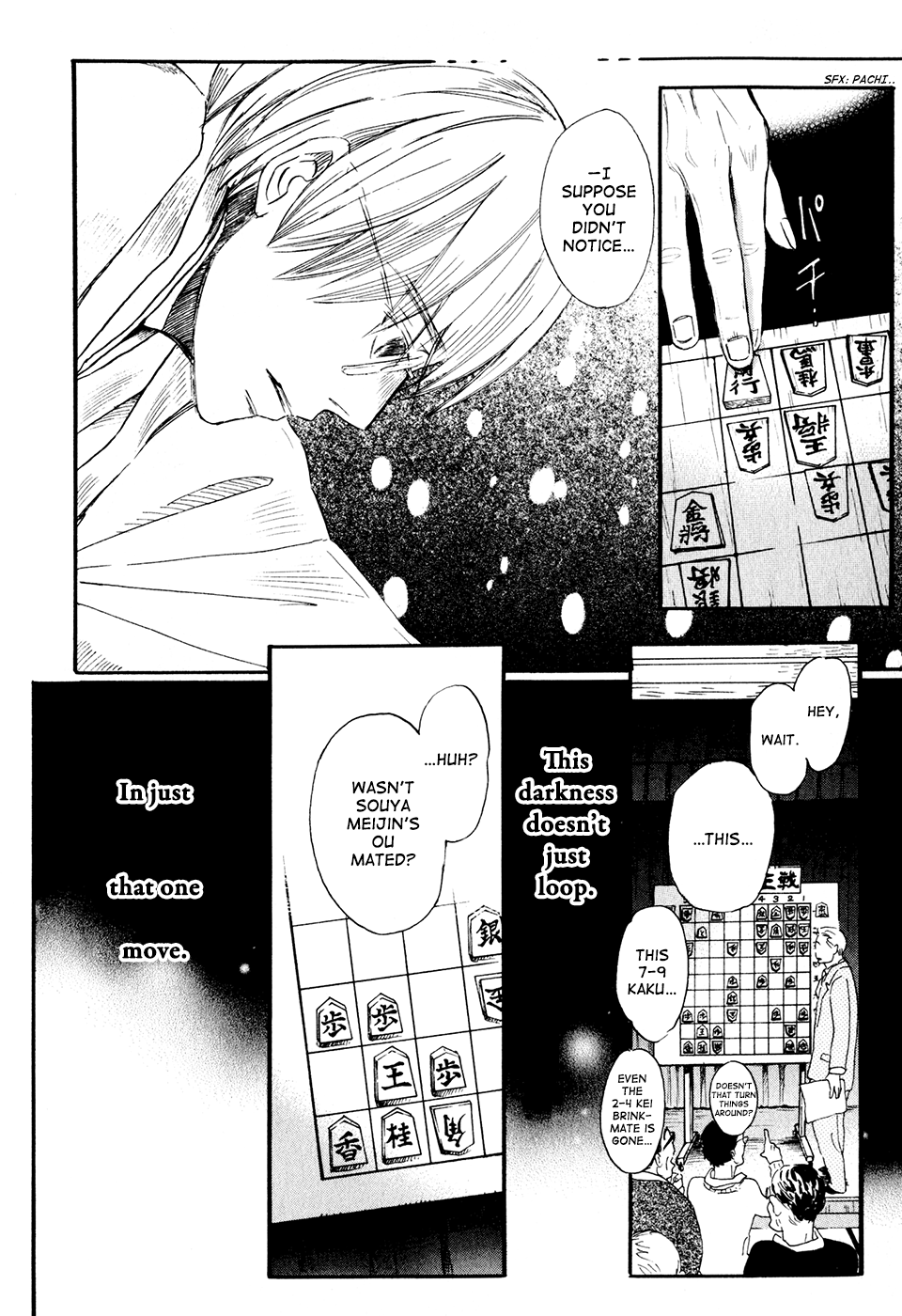 Read March Comes in Like a Lion EN Manga Online