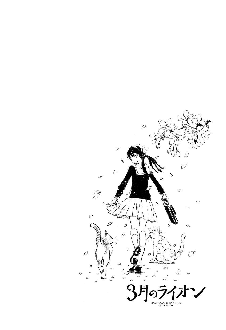 Read March Comes in Like a Lion EN Manga Online
