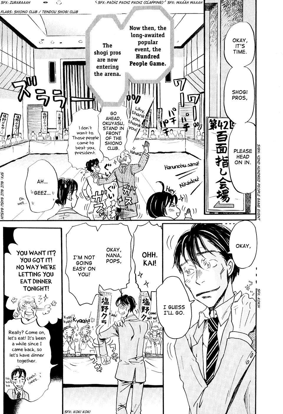 Read March Comes in Like a Lion EN Manga Online