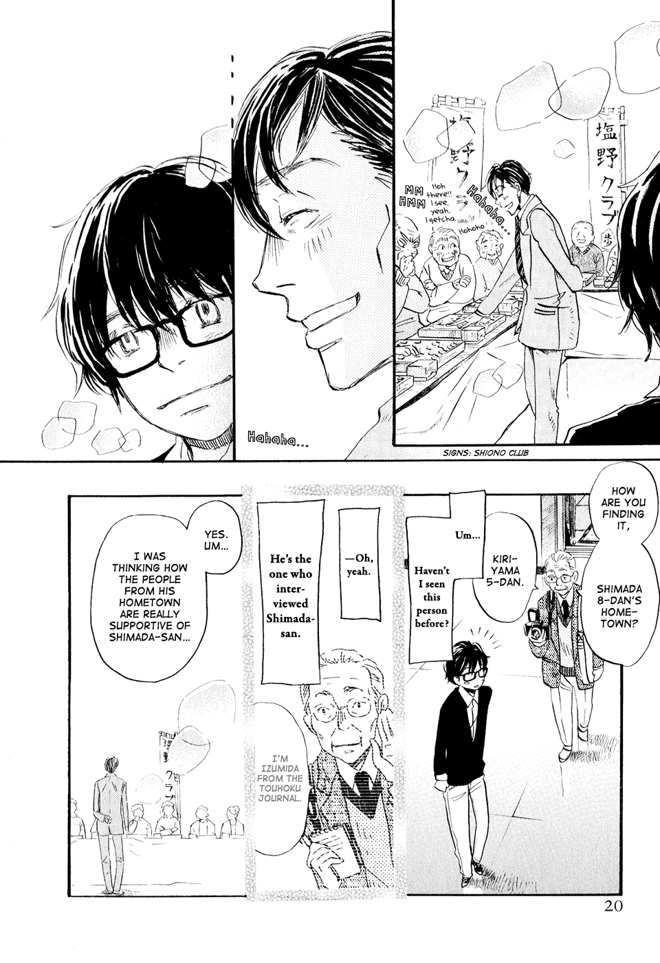 Read March Comes in Like a Lion EN Manga Online