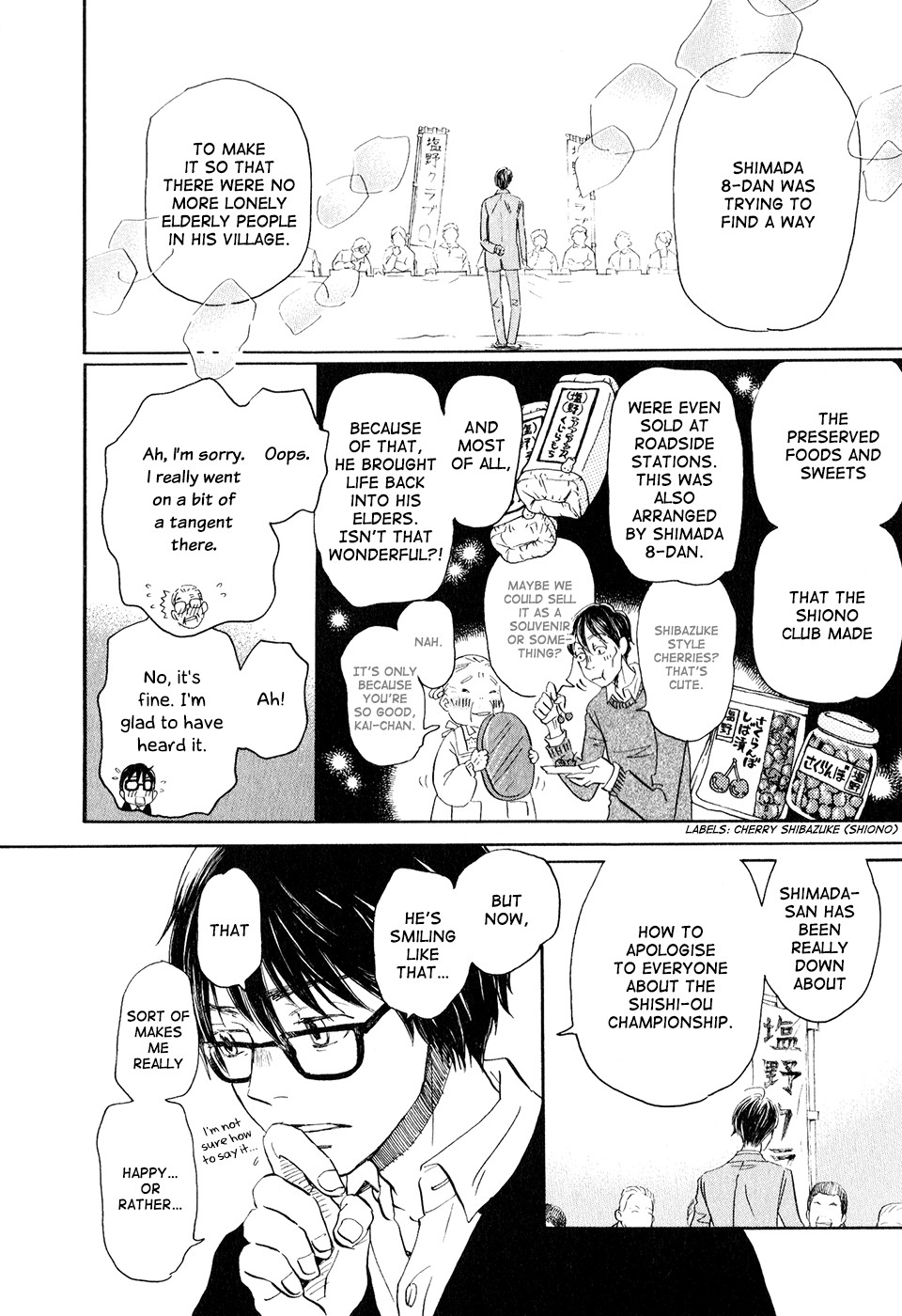 Read March Comes in Like a Lion EN Manga Online