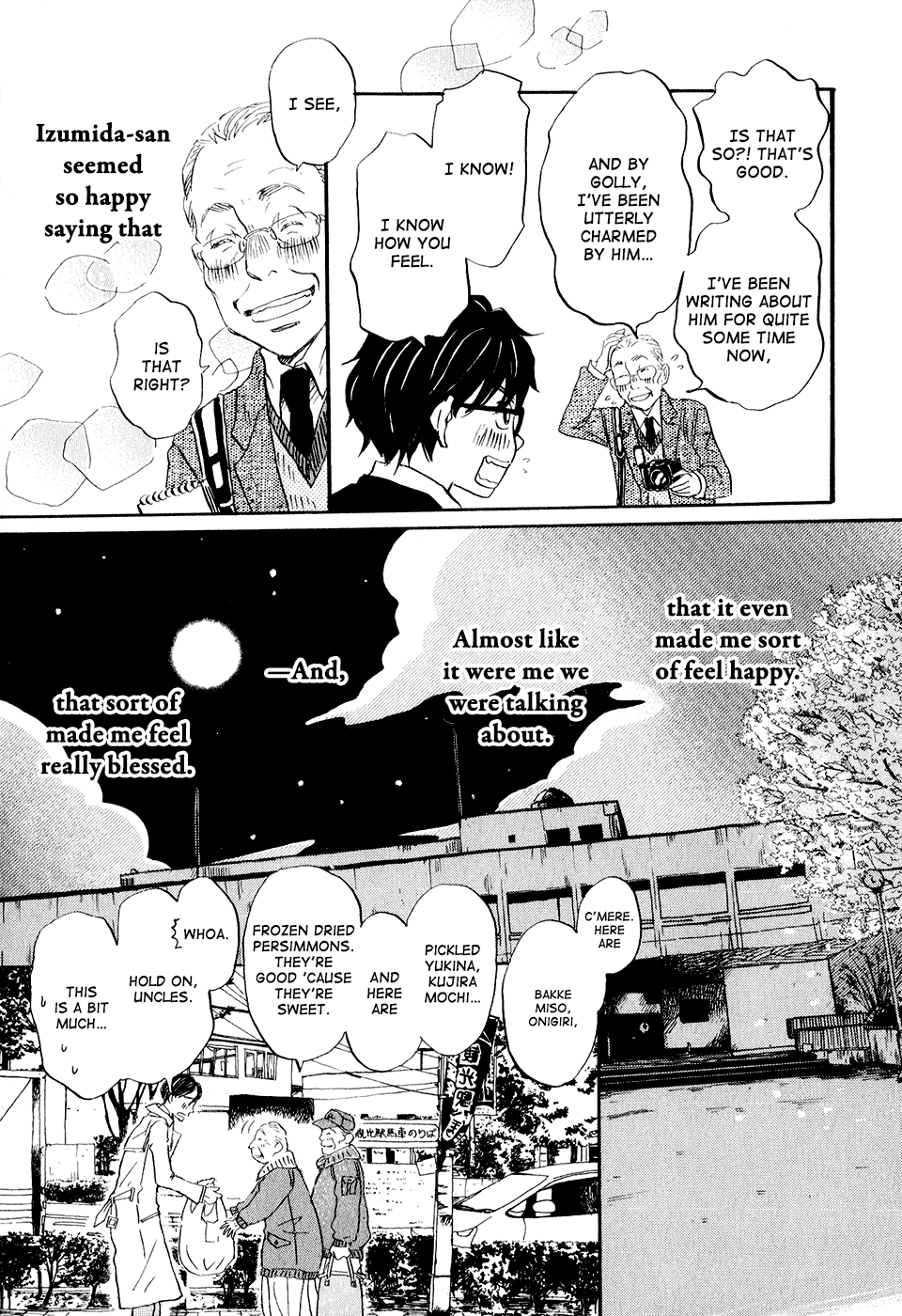 Read March Comes in Like a Lion EN Manga Online