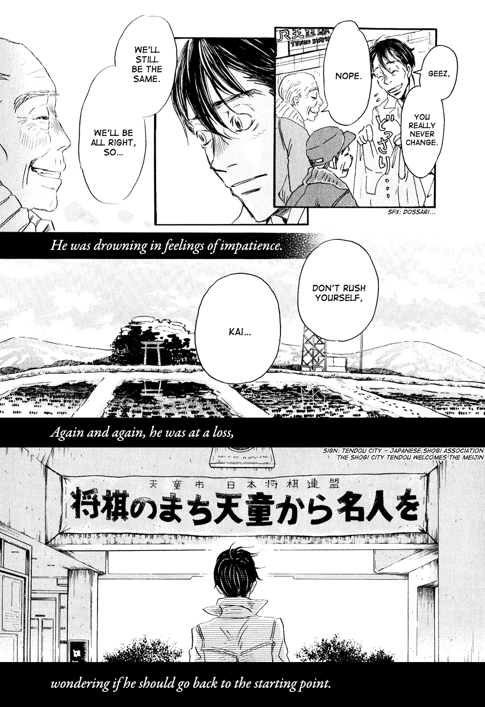 Read March Comes in Like a Lion EN Manga Online