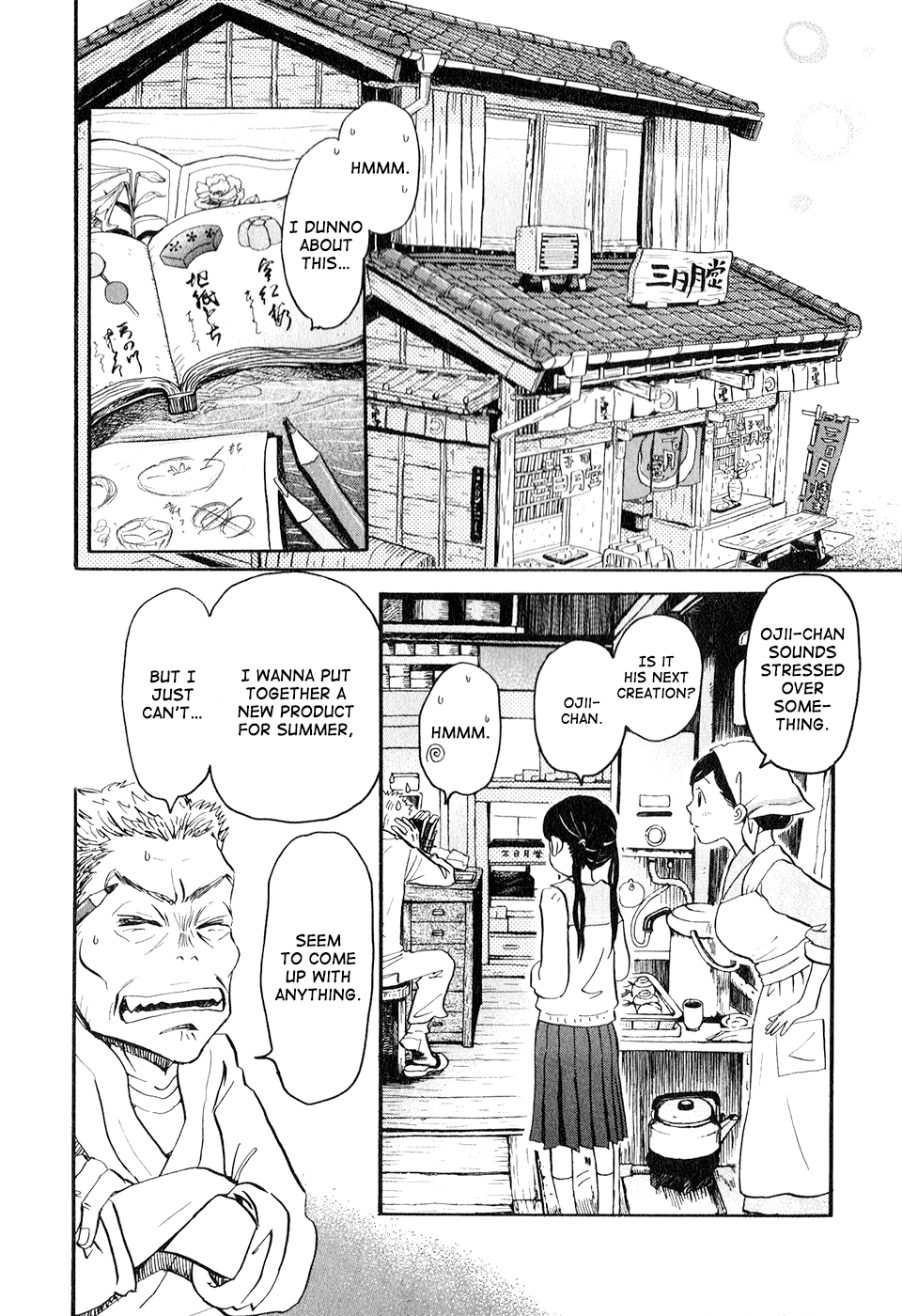 Read March Comes in Like a Lion EN Manga Online